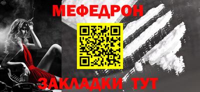 индика Изобильный