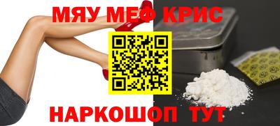 бошки Ирбит