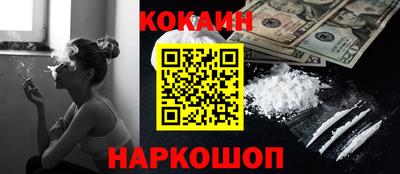 индика Изобильный