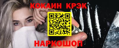 бошки Ирбит