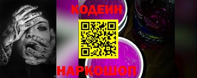 бошки Ирбит