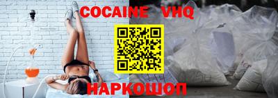 бошки Ирбит