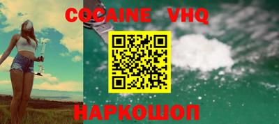 индика Изобильный