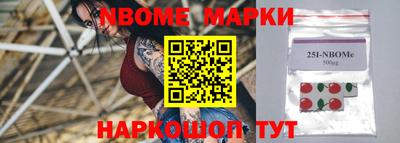 индика Изобильный