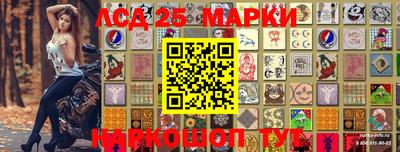 бошки Ирбит