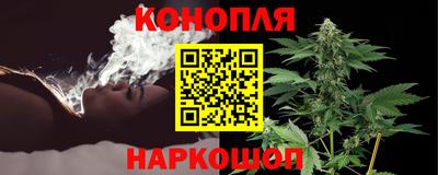 бошки Ирбит
