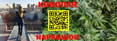 бошки Ирбит