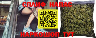 бошки Ирбит