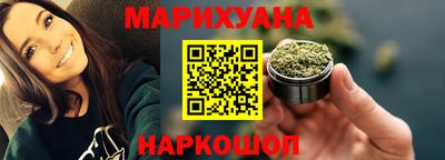 бошки Ирбит