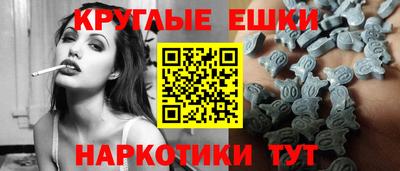 индика Изобильный