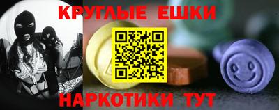 индика Изобильный