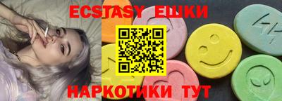 индика Изобильный