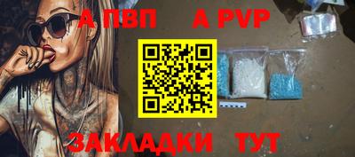 индика Изобильный