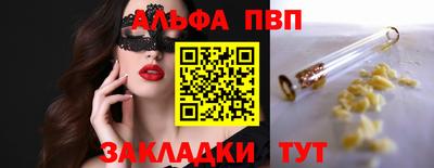 индика Изобильный