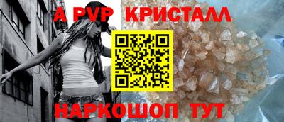 каннабис Ипатово