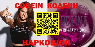 индика Изобильный