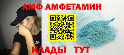 каннабис Ипатово