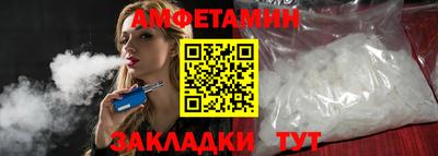 каннабис Ипатово