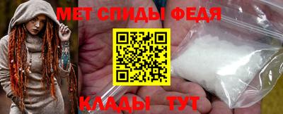 каннабис Ипатово