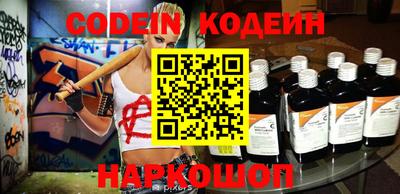 бошки Ирбит