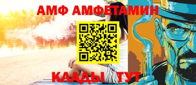 бошки Ирбит