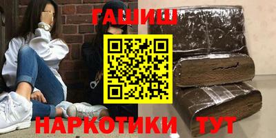индика Изобильный