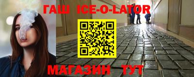 индика Изобильный