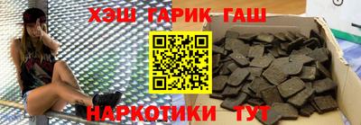бошки Ирбит