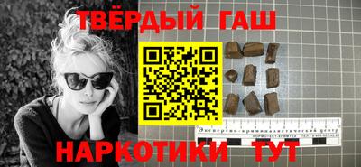 бошки Ирбит