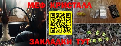 индика Изобильный