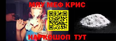 бошки Ирбит